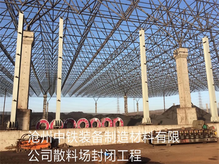 呼和浩特网架钢结构工程有限公司